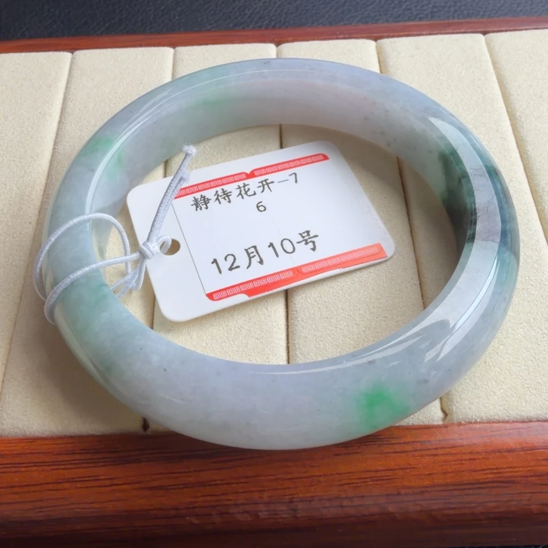 定制翡翠未镶嵌58