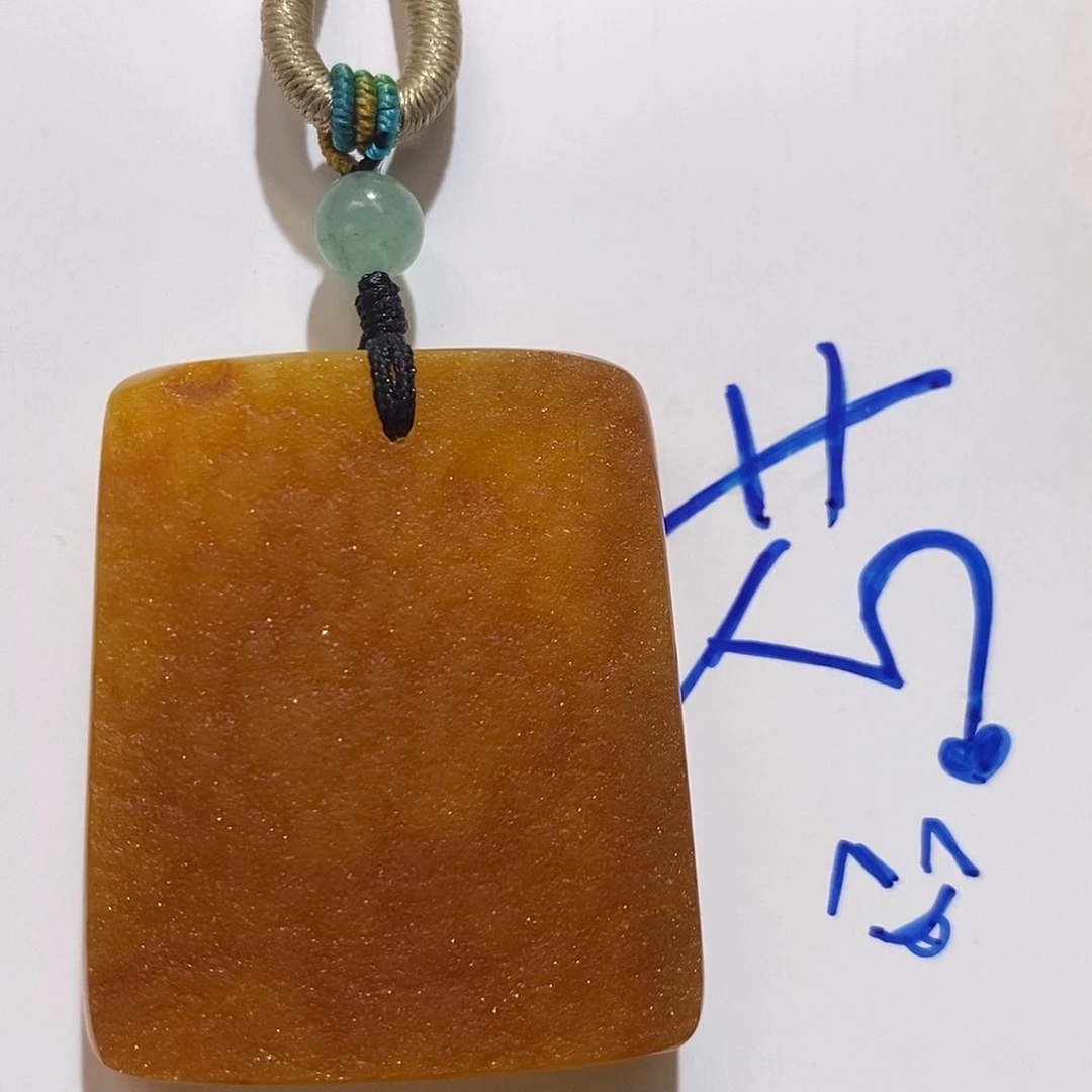 定制琥珀未镶嵌蜜蜡
