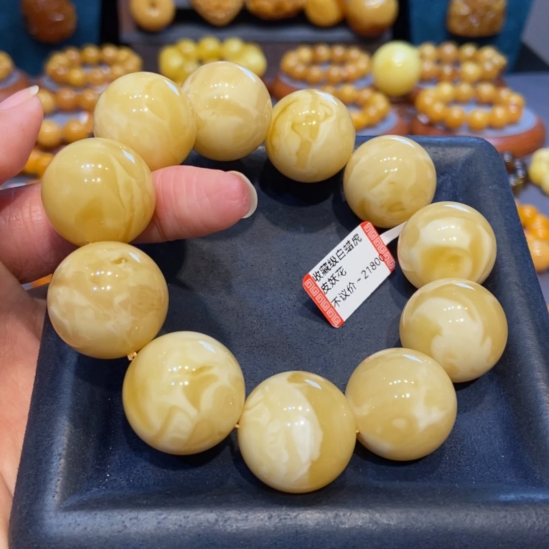 琥珀未镶嵌手链蜜蜡