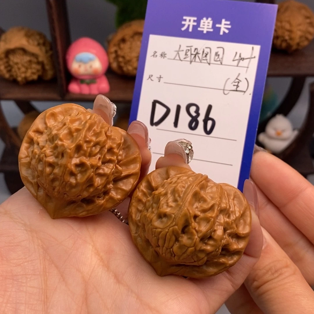 文玩核桃吊坠大耳朵图图