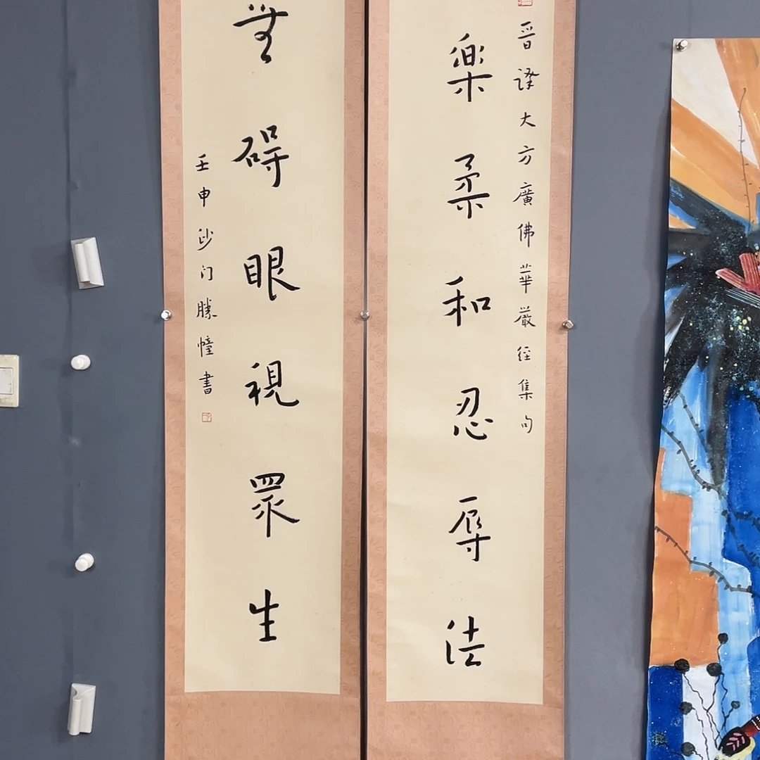 水墨园国画专用链接