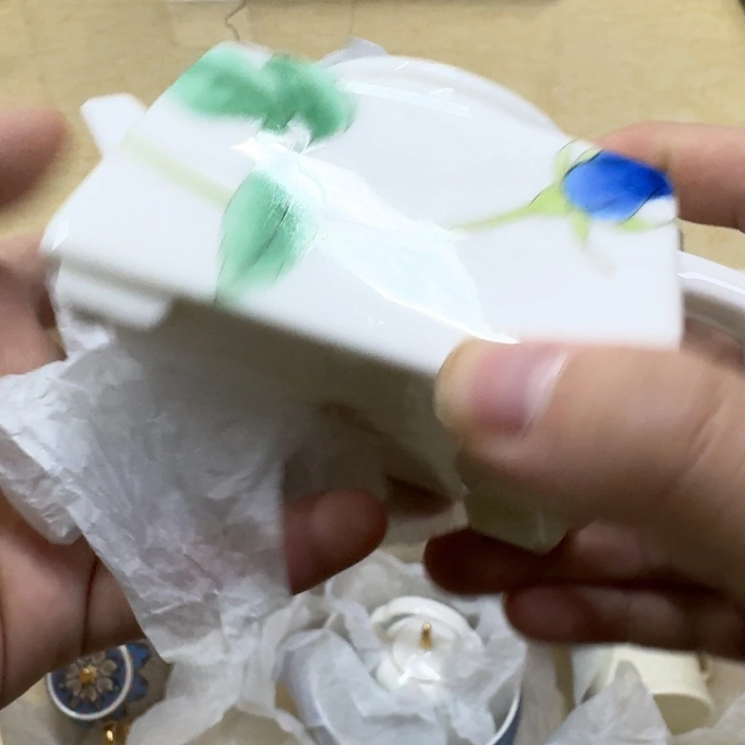 你好 78994566884458