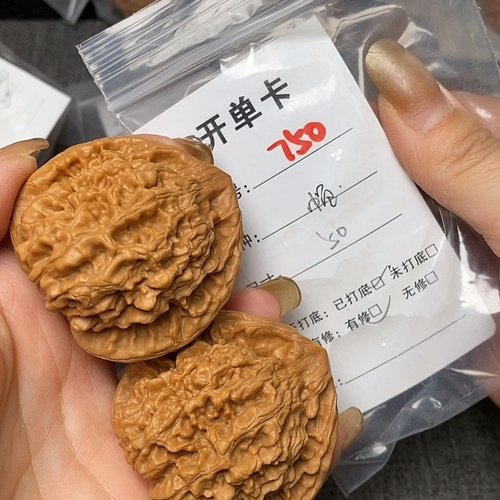 文玩核桃把件750哈哈哈