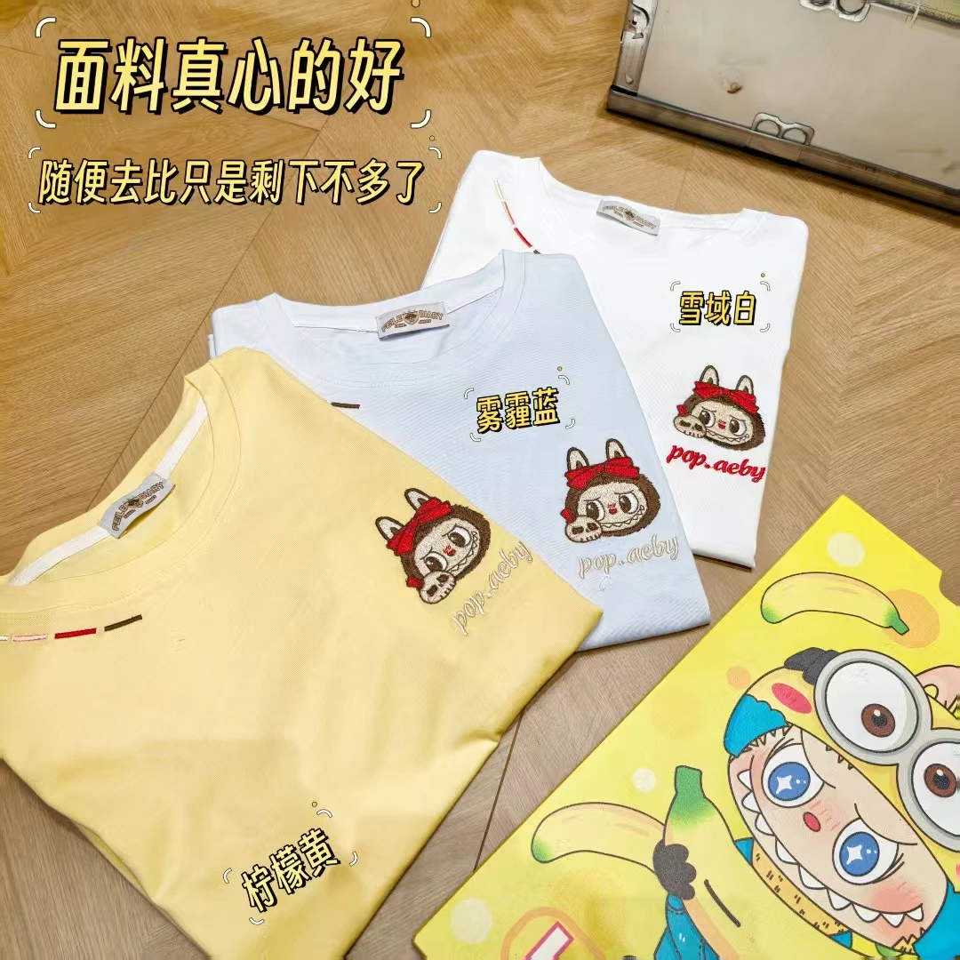 青岛纯棉 宠老粉 外贸货 品质不用说 短袖T恤 2330