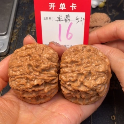 吊坠文玩核桃文玩的好