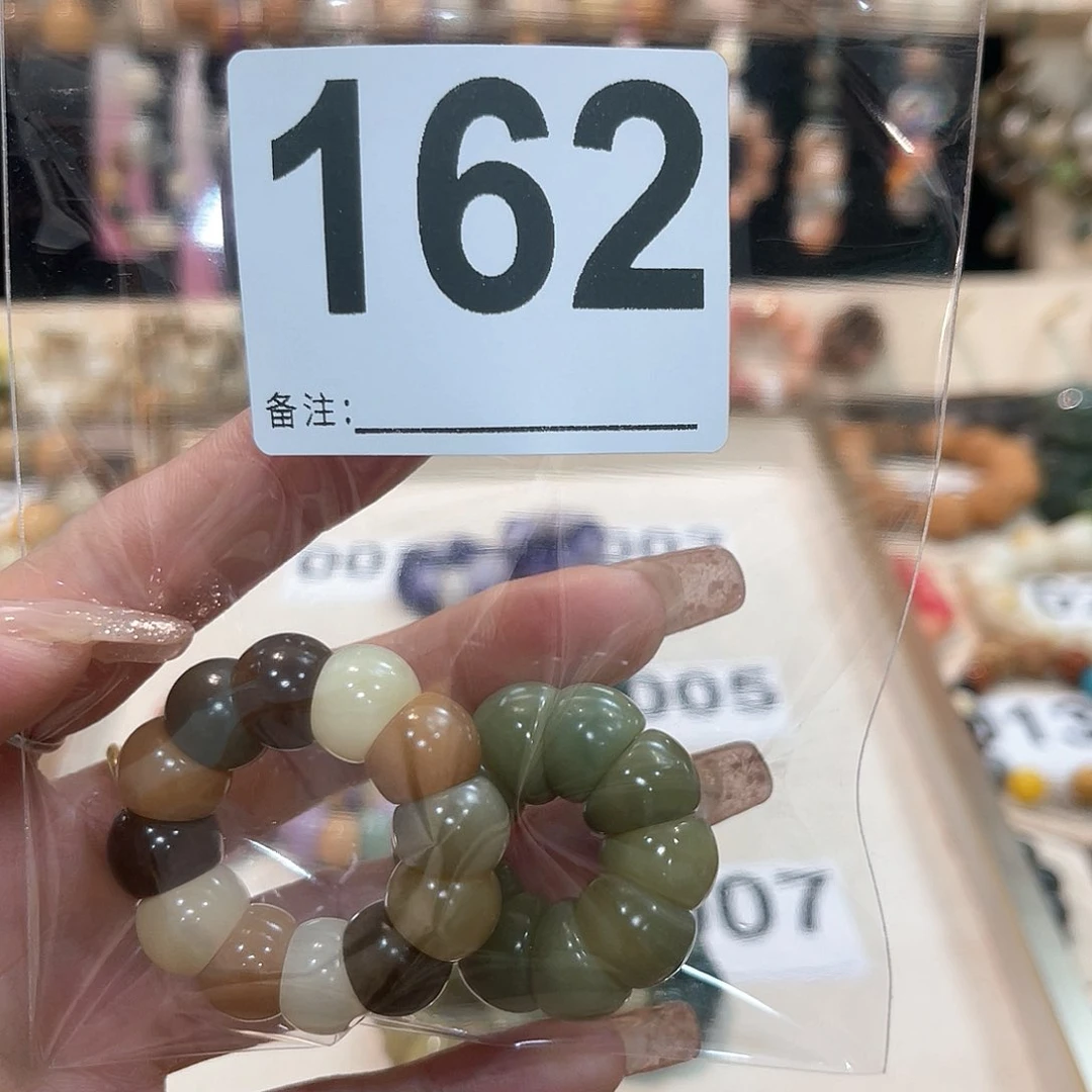 白玉菩提吊坠西****?菩提