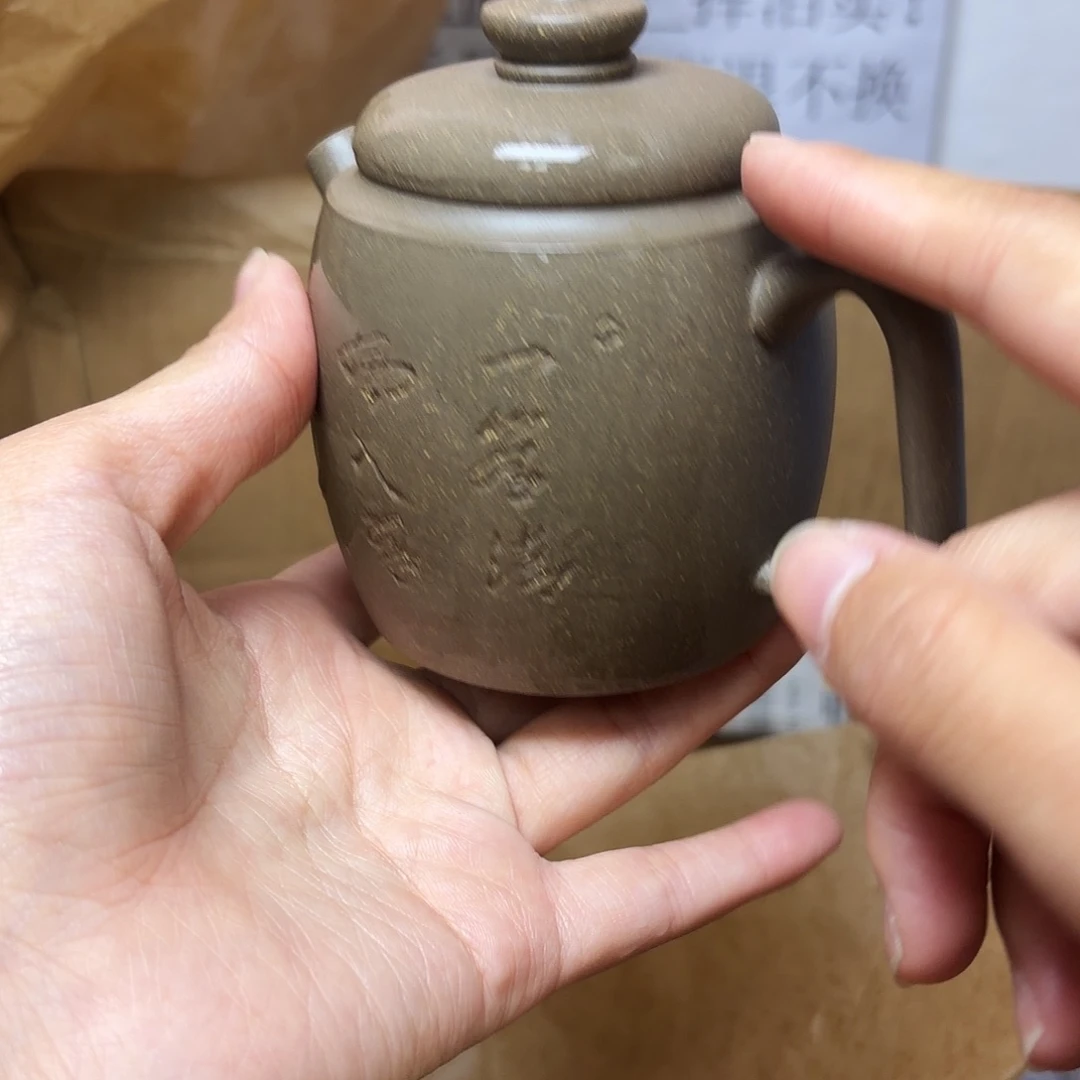 甄选宜兴本土紫砂壶