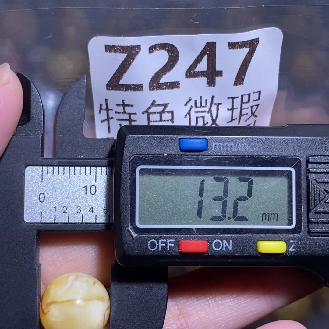 裸石琥珀未镶嵌未镶嵌琥珀蜜蜡裸石