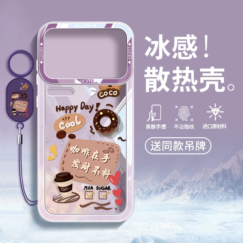 适用小米17Promax手机壳超薄全包17透明硅胶17Pro保护套15超火薄