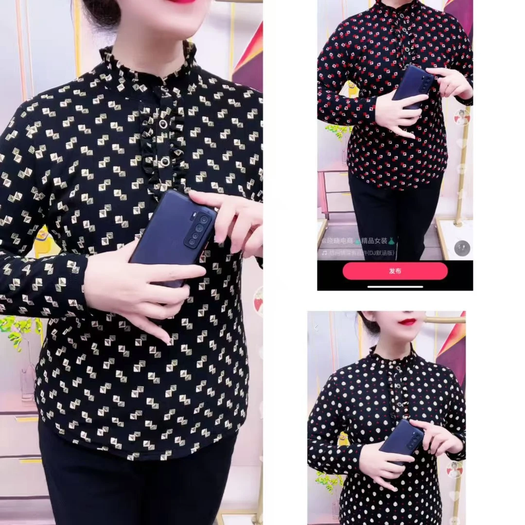 新款加绒打底衫女秋冬新款洋气保暖遮肚显瘦妈妈装上衣