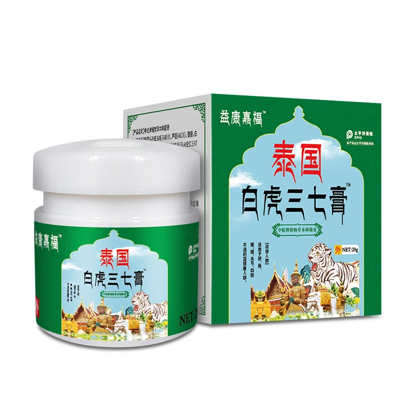 泰国白虎三七膏20g/瓶