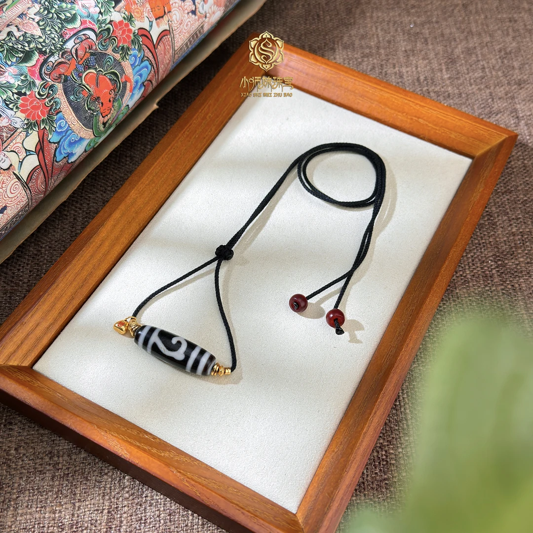 扶摇臻选|聚缘度度玛瑙吊坠