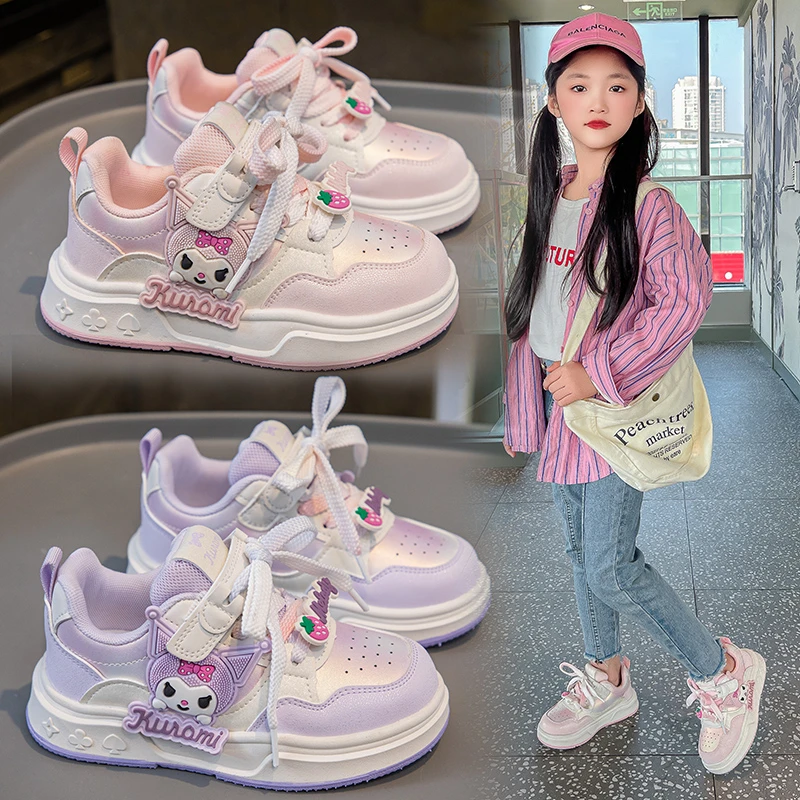 库洛米童鞋女童鞋子网面运动鞋春季卡通6-12岁可爱小女孩板鞋
