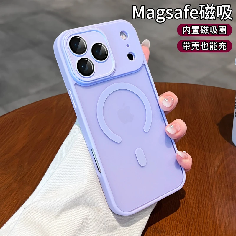适用苹果17promax手机壳新款iphone16pro磁吸air磨砂15保护套网红