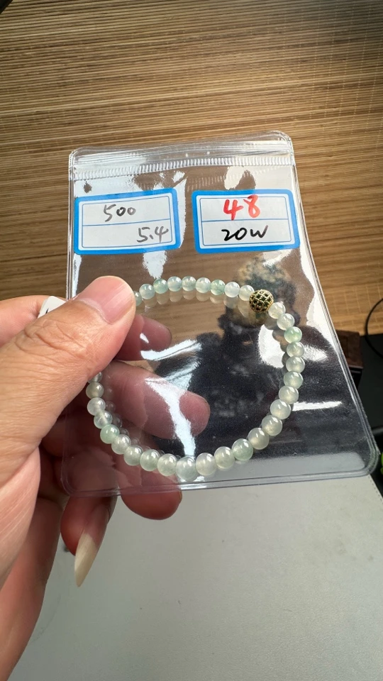 48号翡翠珠链单圈珠珠好看