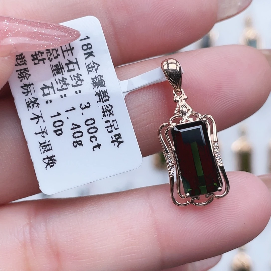 吊坠(不含链)18K金镶嵌碧玺