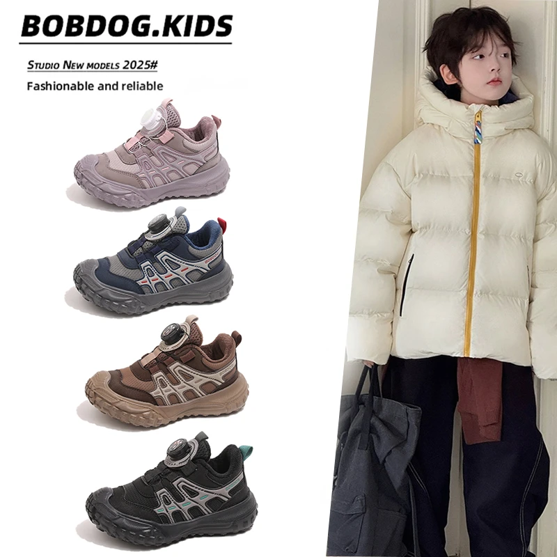 巴布豆童鞋儿童二棉运动鞋2025秋冬款加绒男女童保暖跑步鞋北方