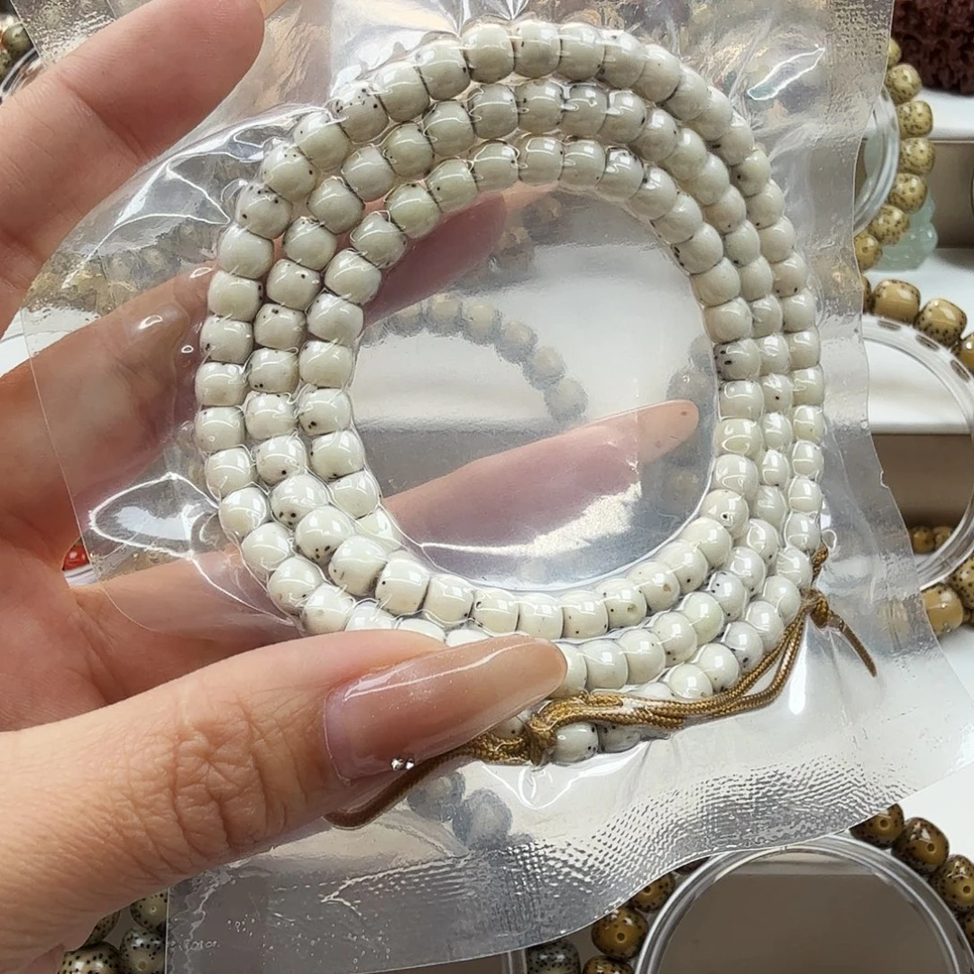 有***么星月菩提手串菩提