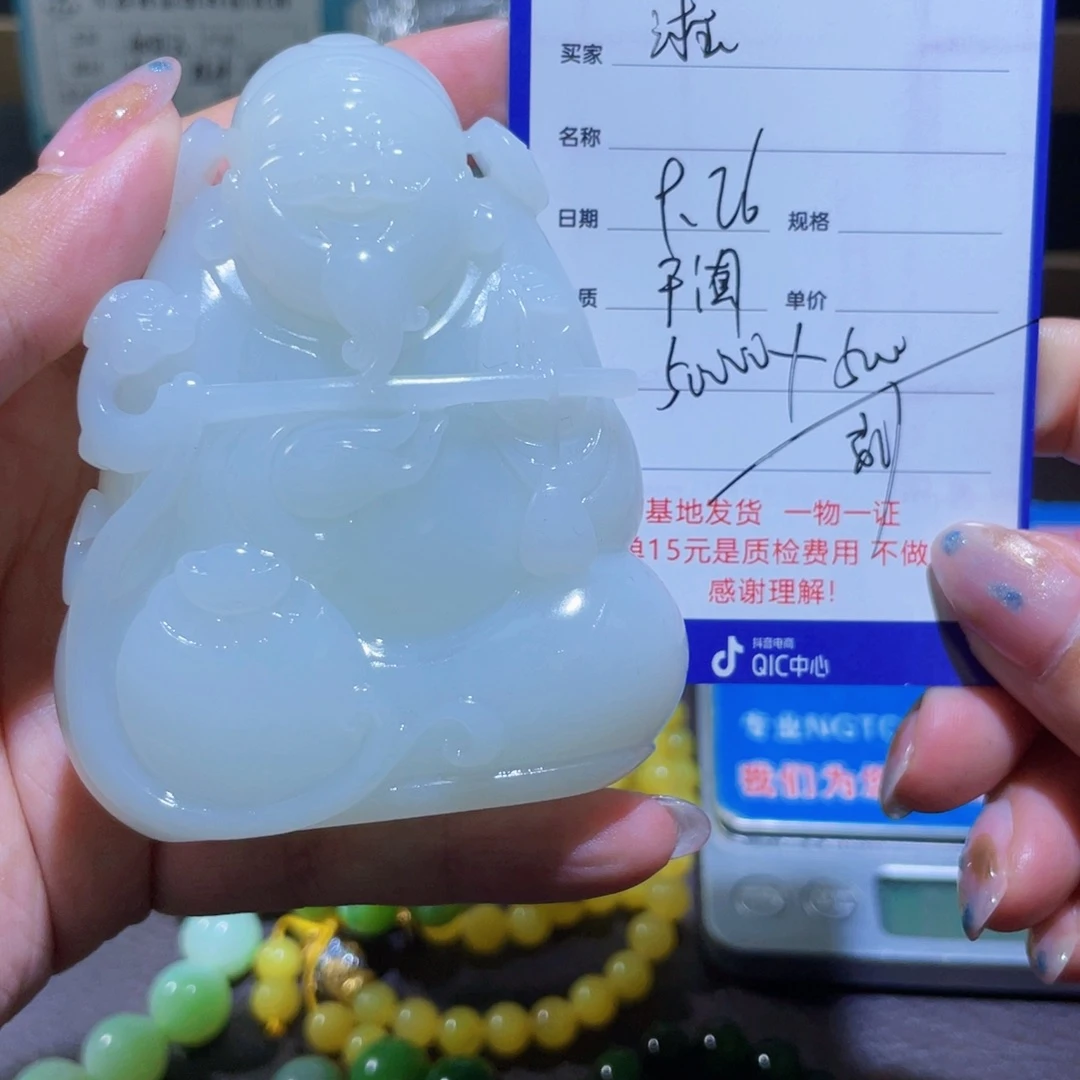 颈饰未镶嵌和田玉沐*人总价55000