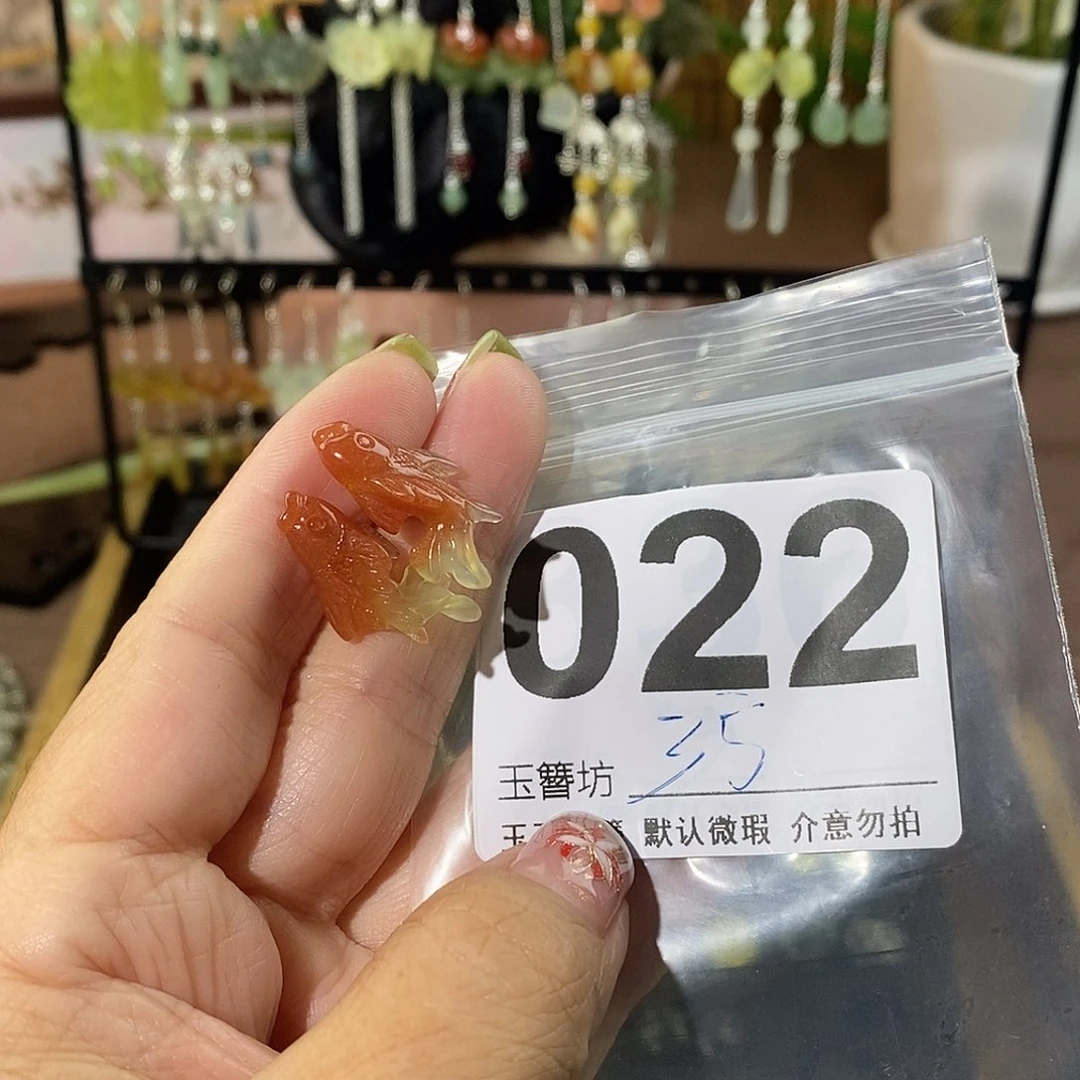 呆***丶蛇纹石玉合金发饰