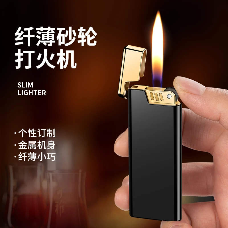 网红新款超薄砂轮打火机金属创意充气明火小巧送男士礼品个性潮流