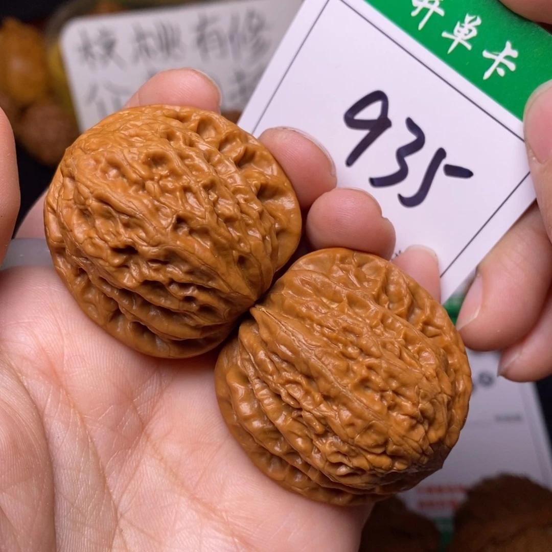 把件文玩核桃935铁锤妹妹3:9