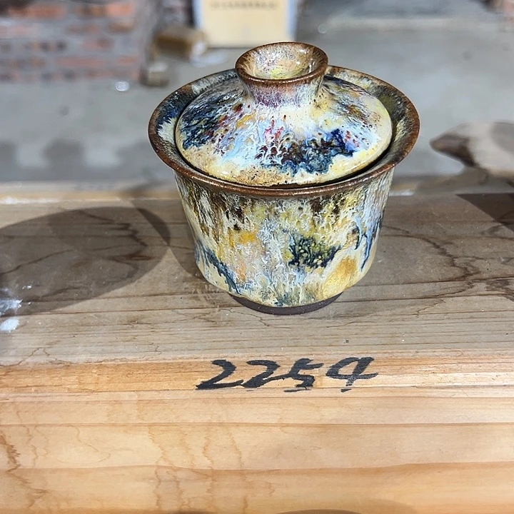 志野茶器茶杯 瑕疵