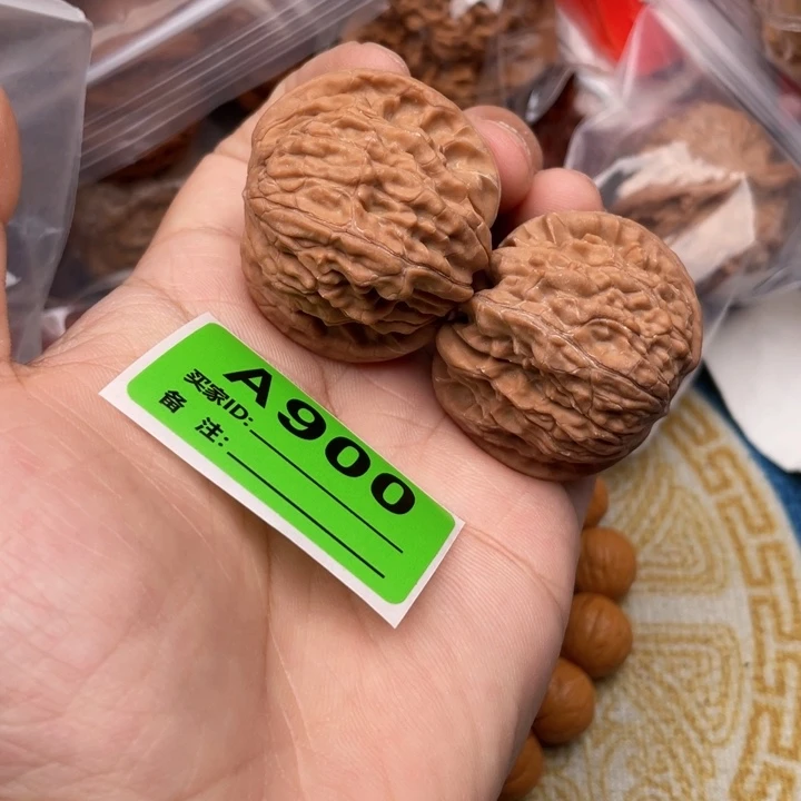 把件文玩核桃核桃
