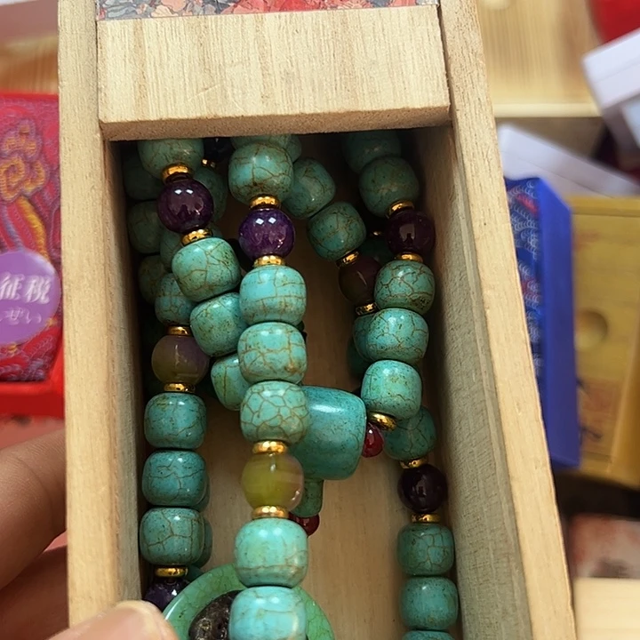 高***蓝非洲紫檀（红花梨）437