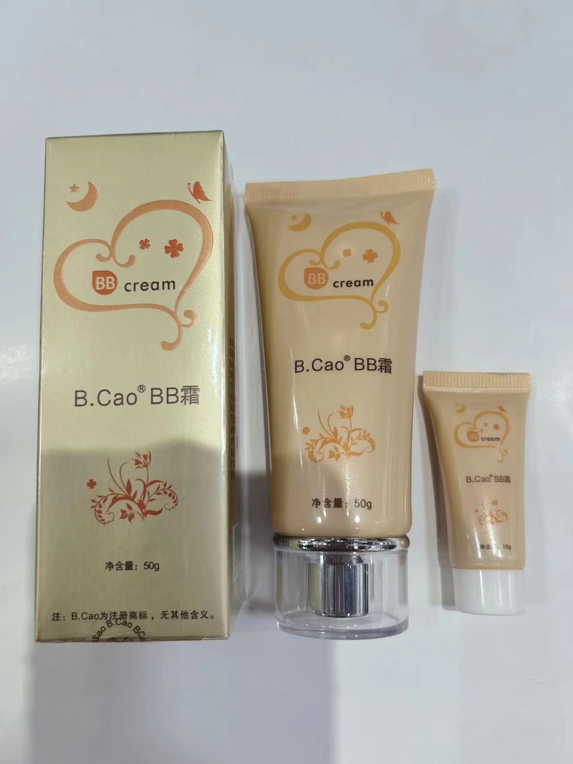 B.Cao百草BB套盒霜超遮瑕隔离提亮肤色包邮热卖修颜护肤遮瑕BB霜