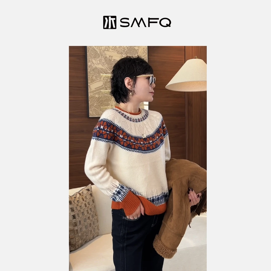 水木夫妻”雪夜壁炉”费尔岛风 甄选进口100%羊毛精纺针织羊毛衫