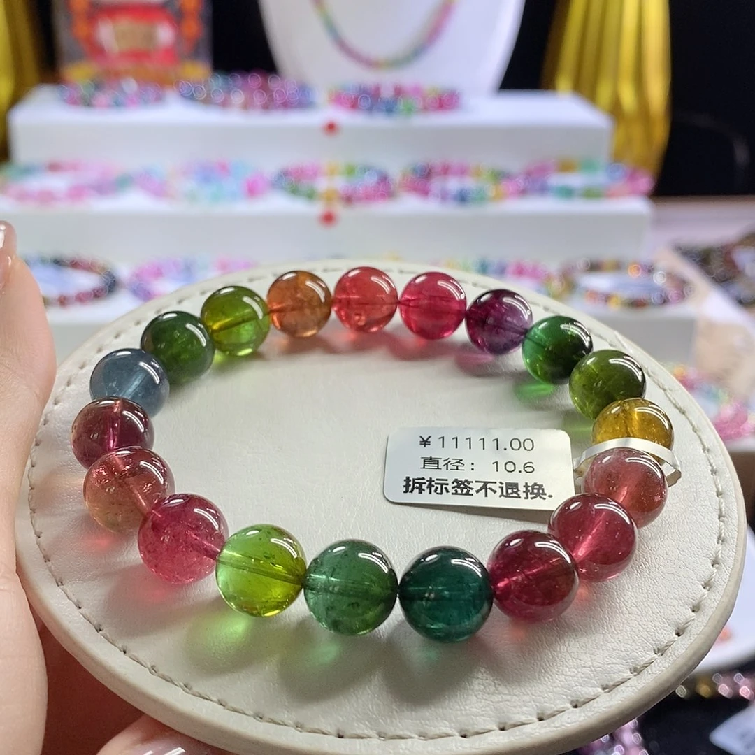 未镶嵌手链碧玺浓艳