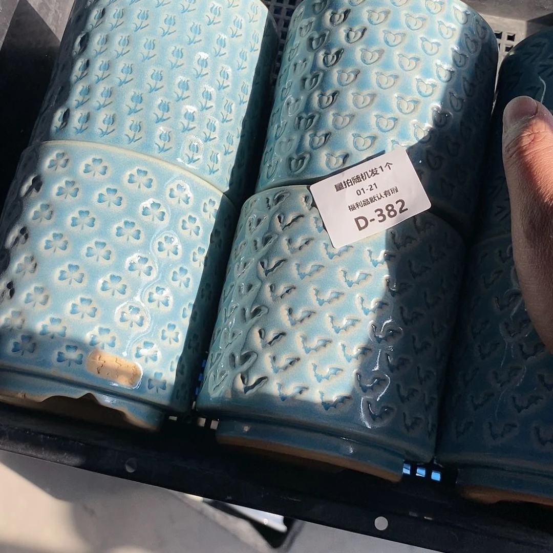 七里烧陶瓷1-22-382口径8.5