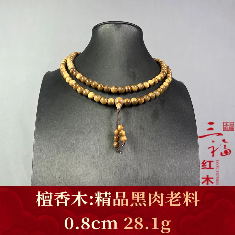 125540 精品黑肉老料 檀香木