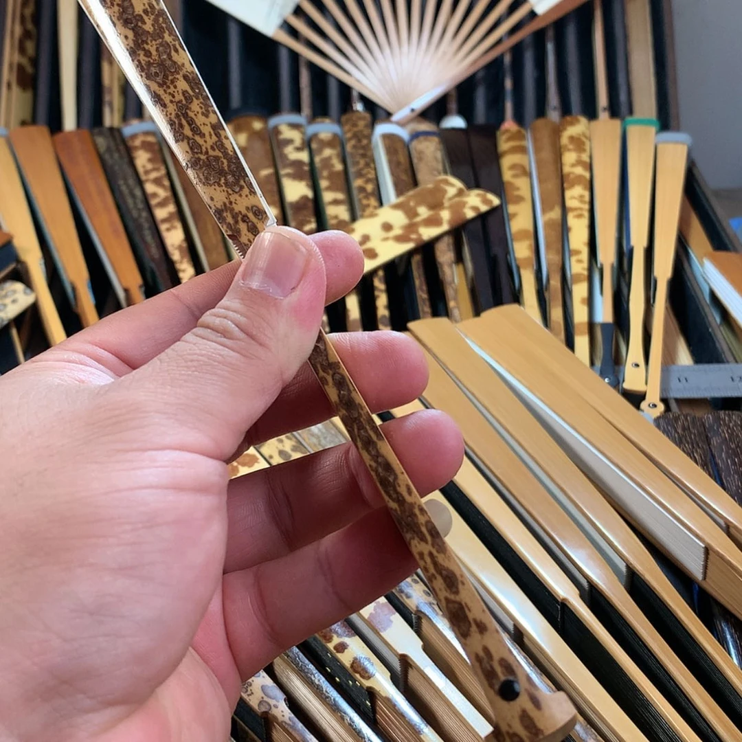 【闪购商品】扇子H****长折扇