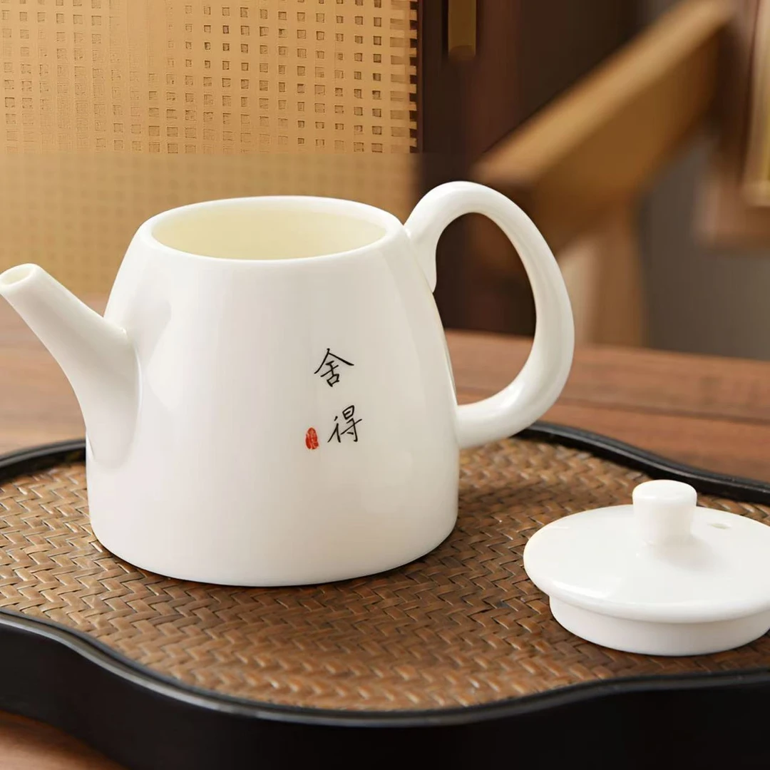 新式舍得小钟壶陶瓷家用茶壶
