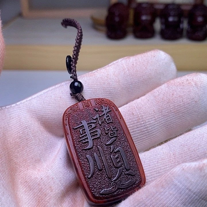 檀香紫檀（小叶紫檀）手串/手链顺牌