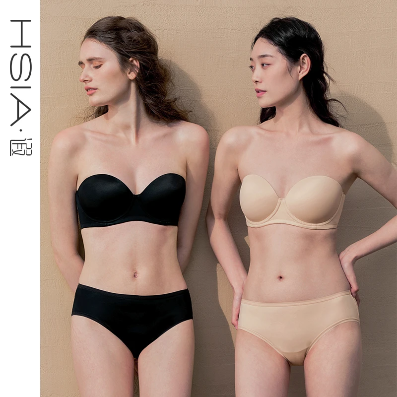 HSIA遐开心裹抹胸无肩带内衣无痕防滑落薄款裹胸大胸显小文胸罩D