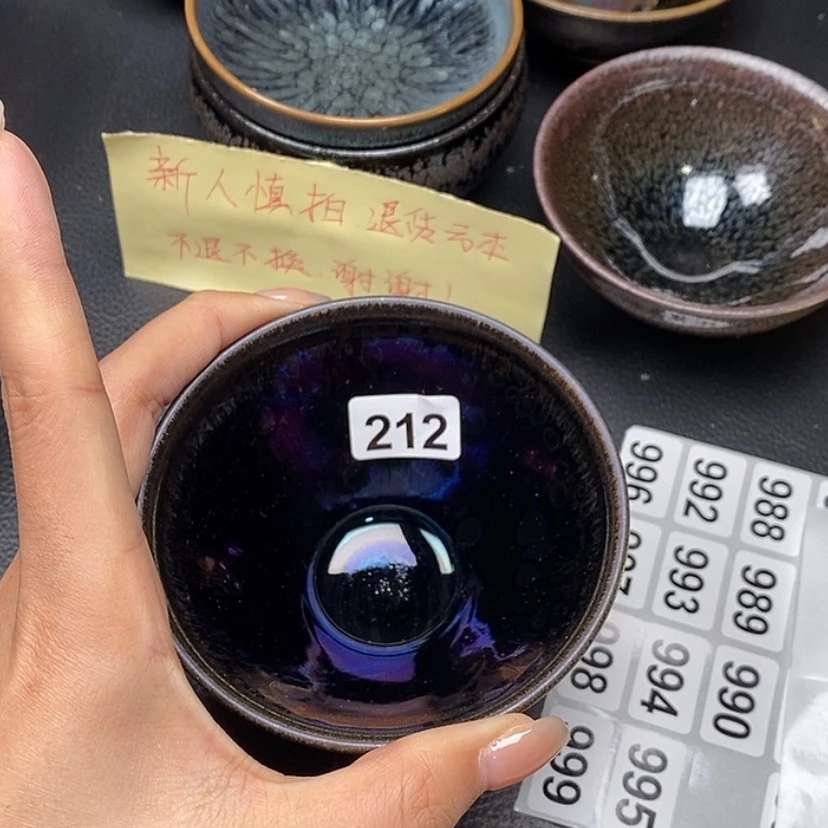 【闪购商品】茶盏左岸建盏编号212