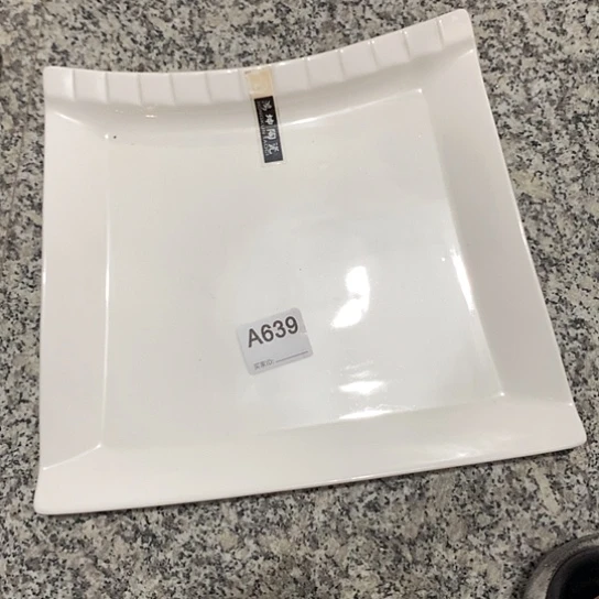 紫砂陶瓷材料研究中心