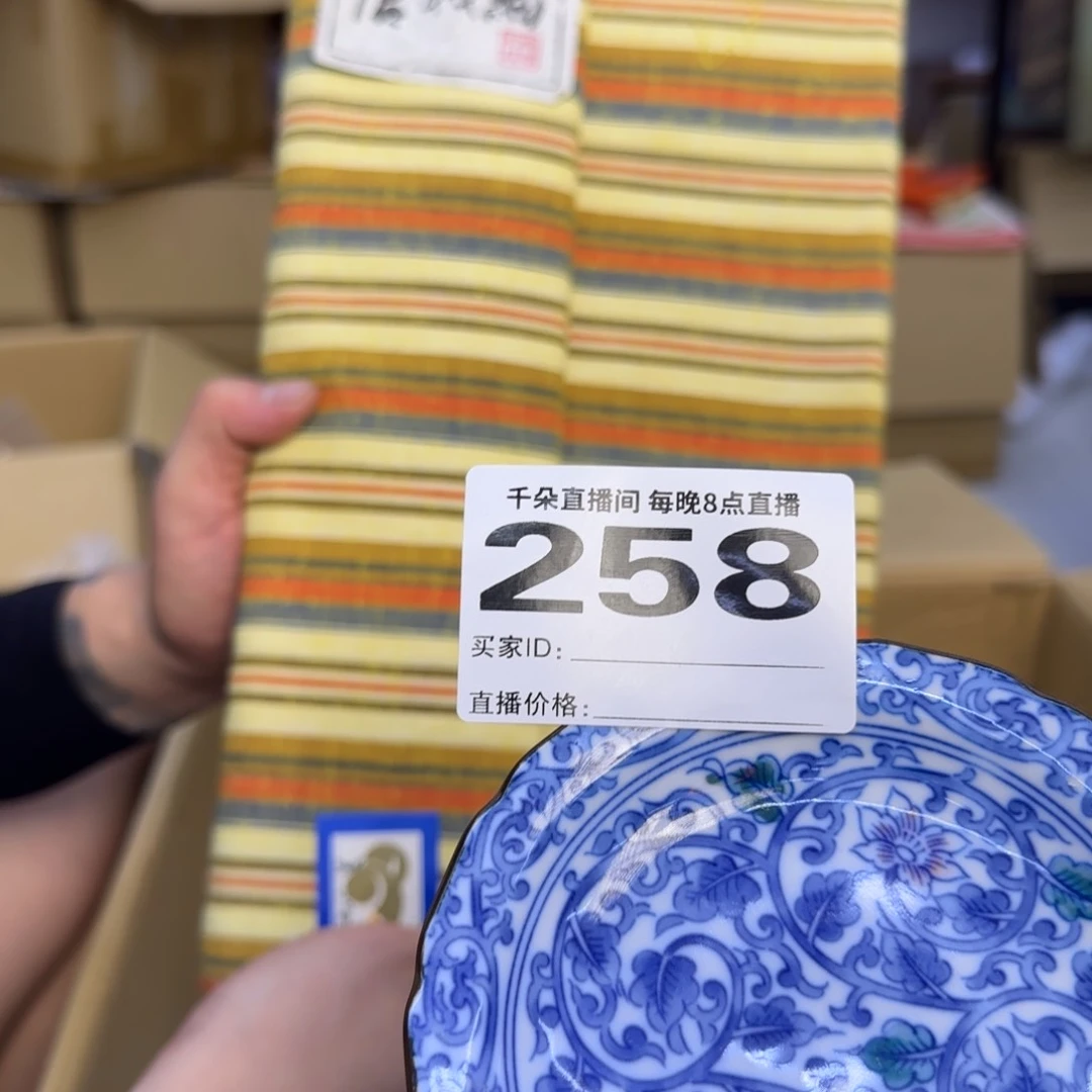 手工艺品琉璃K*S小雨小雨小雨小雨