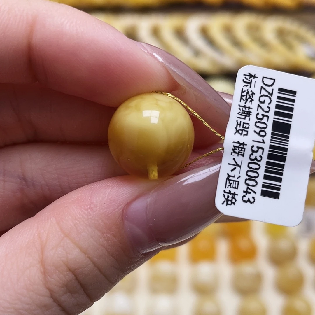 琥珀未镶嵌裸石14.2mm圆珠瑕