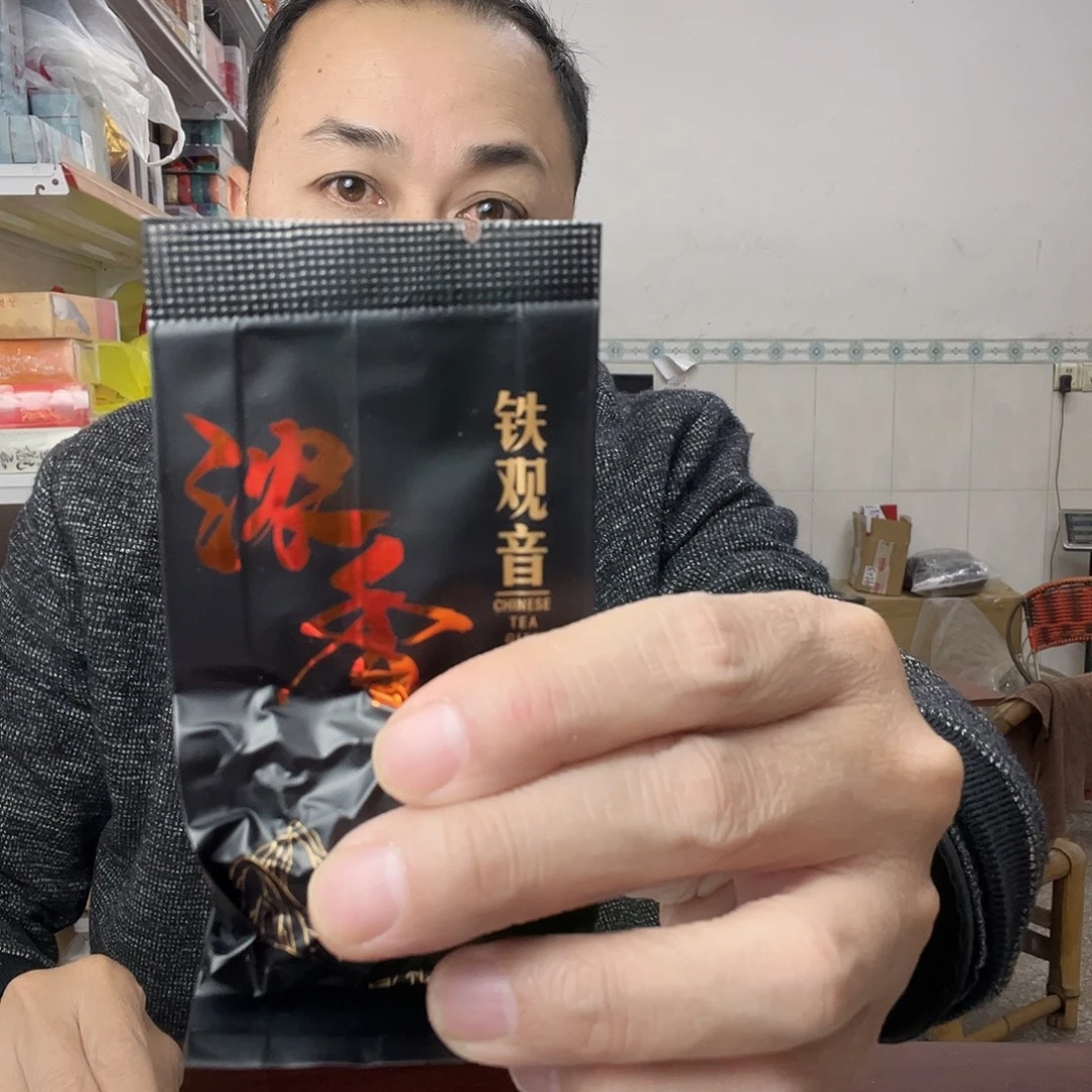 琉璃手工艺品一年新枞