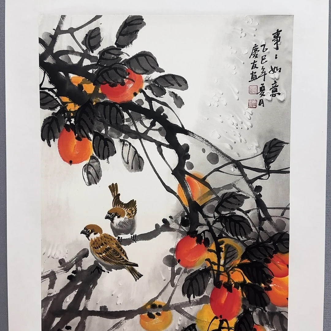 国画庆友老师国画精品