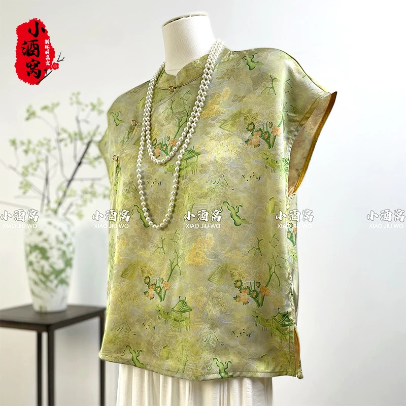 [山有己-上衣]小酒窝新国风 新中式气质上衣T恤打底衫-60