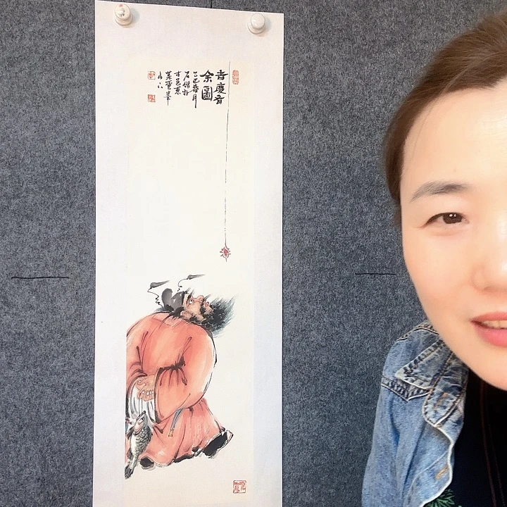 刘***袋国画8888588888888888