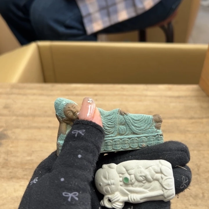 奇谢谢谢谢这这着我可以谢谢