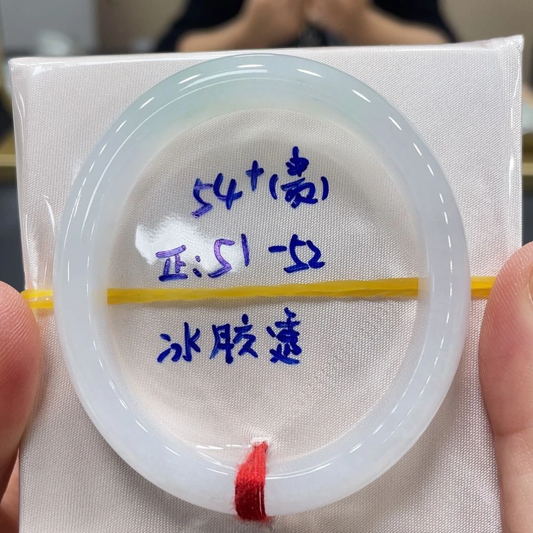 未镶嵌手镯翡翠翡翠