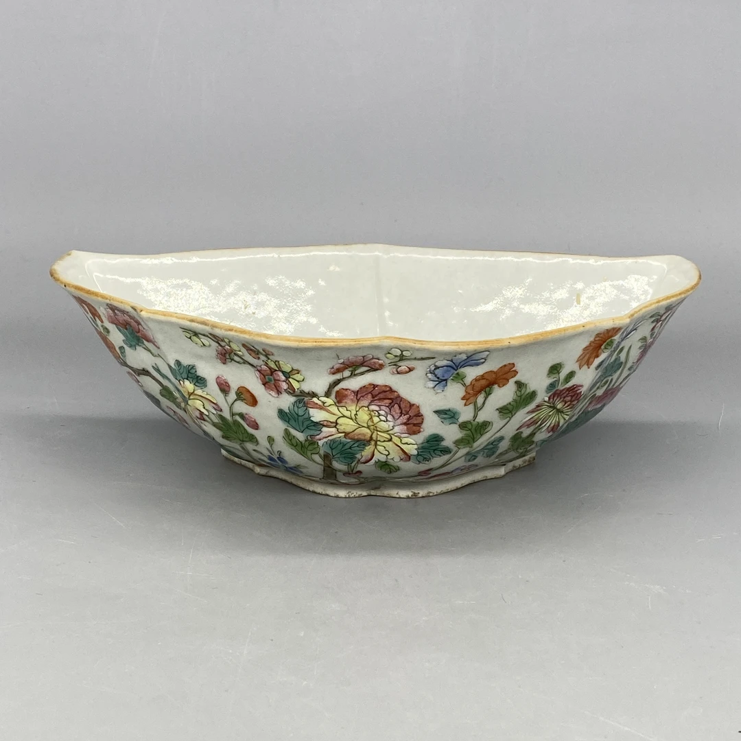 32512039*清道光粉彩花卉纹供碗/瓷器三/江苏省文物总店/J