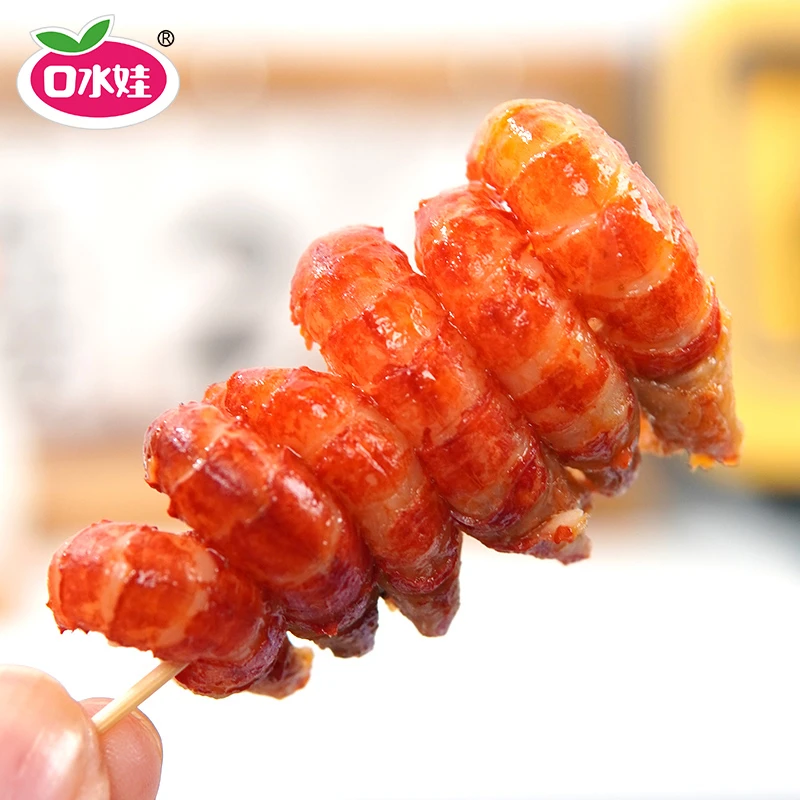 B：口水娃麻辣龙虾尾 鲜香入味饱满肉质